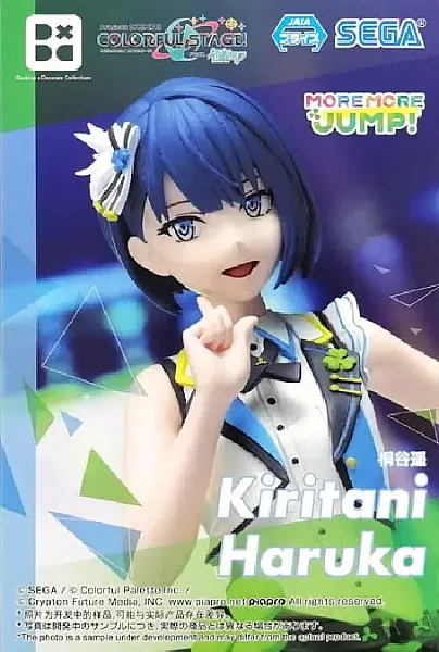 HATSUNE MIKU: COLORFUL STAGE! DESKTOP X DECORATE COLLECTIONS PVC STATUE KIRITANI HARUKA 15 CM